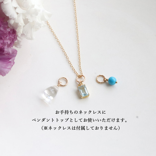 14kgf スカイブルートパーズのブーケチャーム 14kgf スカイブルートパーズのブーケチャーム