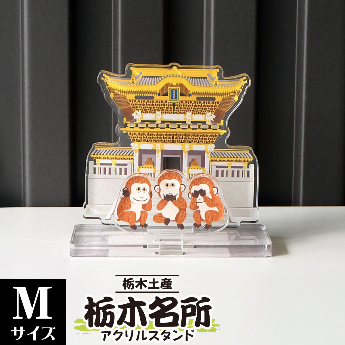 TJBB 佐藤陽 アクリルスタンド アクスタ - メルカリ
