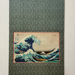 伊藤若冲 旭日雄鶏図 印刷工芸品 正月 日本画 掛け軸 掛軸 茶掛 日の出 朝日 伊藤若冲 旭日雄鶏図 印刷工芸品 正月 日本画 掛け軸 掛軸 茶掛