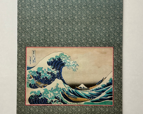 掛け軸 日本の名画 葛飾北斎 富嶽三十六景 神奈川沖浪裏 その他 掛け軸 日本の名画 葛飾北斎 富嶽三十六景 神奈川沖浪裏 その他