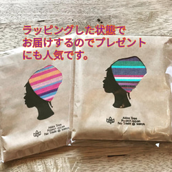 ☘*:フェアトレードのタオルハンカチ　☘ キリマンジャロ　☘* 25㎝サイズ　エシカル　♡なめらかで優しい手触り♡　　 9枚目の画像