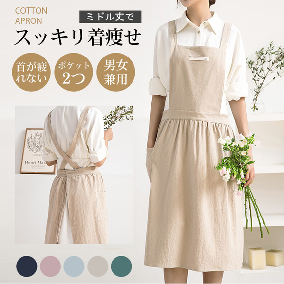 CARAMEL London エプロンワンピース　3y CARAMEL London エプロンワンピース3y