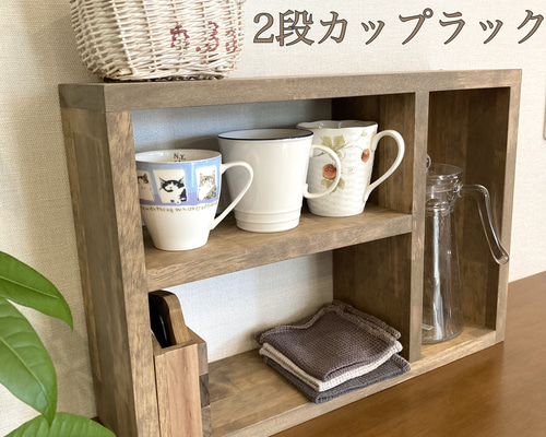 FIESTA カトラリーセット　カフェ風収納ラック付き FIESTA カトラリーセットカフェ風収納ラック付き