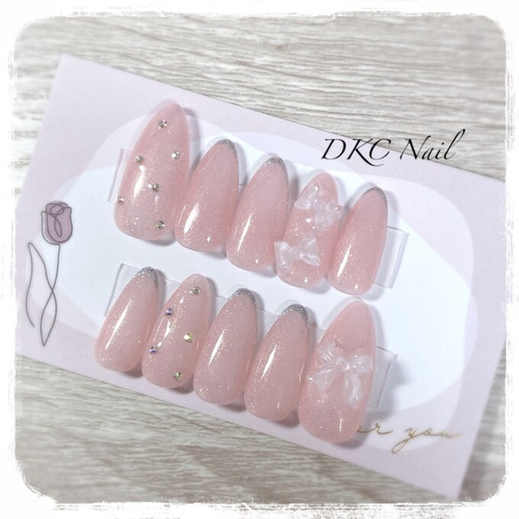 ネイル ネイルチップオーダー ちゅるん 韓国 海外 ワンホン フレンチ