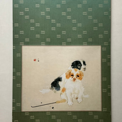 伊藤若冲 旭日雄鶏図 印刷工芸品 正月 日本画 掛け軸 掛軸 茶掛 日の出 朝日 日本の名画 掛け軸 伊藤若冲 旭日雄鶏図 その他インテリア雑貨