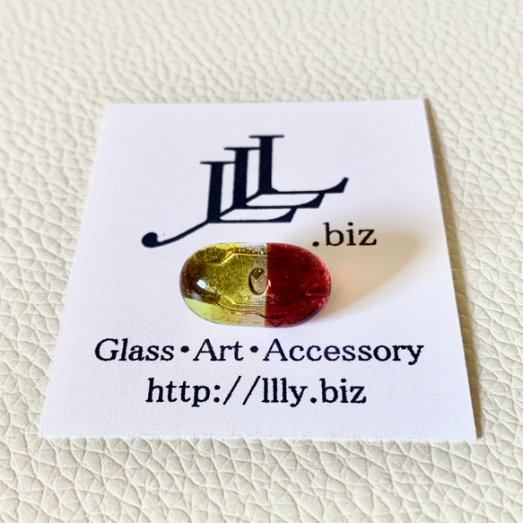 【デザインGlass】ガラスのミニブローチ〜ビタミン〜 2枚目の画像