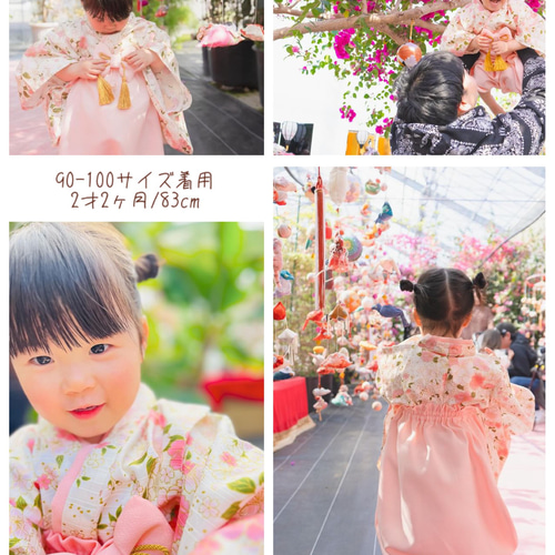 90-100サイズ 着画参考 ゆうほ洋装店 ベビー袴 ハンドメイド 男の子 