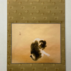 日本の名画 掛け軸 竹内栖鳳 斑猫 その他インテリア雑貨 表具 月