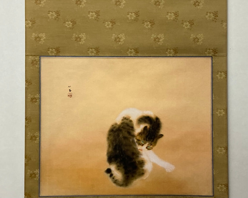 日本の名画 掛け軸 竹内栖鳳 斑猫 その他インテリア雑貨 表具 月徳堂