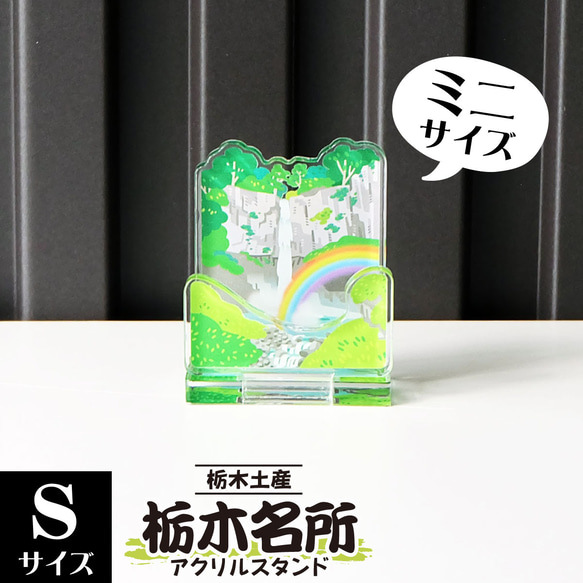 加州清光 スクエアアクリルスタンド 加州清光 アクリルスタンド 特刀剣乱舞 花丸 雪月花 - メルカリ