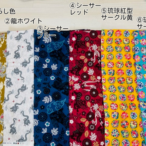 イタグレ甚平 ペット服・アクセサリー Angelique アンジェリーク
