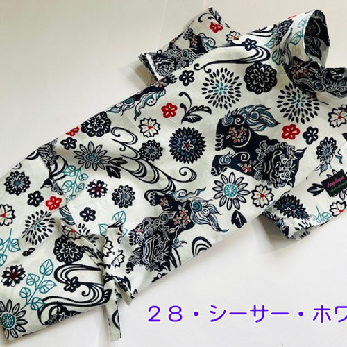 イタグレ甚平 ペット服・アクセサリー Angelique アンジェリーク