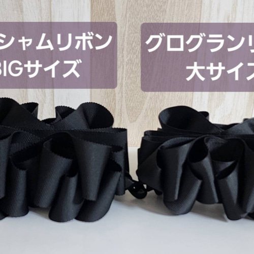 ラフィネリボン バナナクリップ(ブラック) ラフィネリボン バナナクリップ(ブラック) | バナナクリップ | COMPLEX