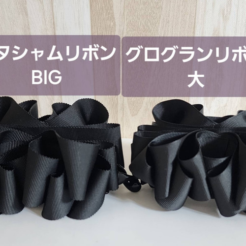 13cmバナナクリップ】大きめバナナクリップ ビッグリボン ブラック