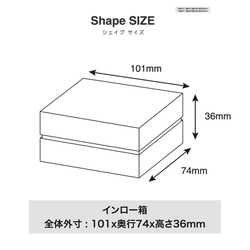 紙箱 かぶせ箱 インロー箱 リピーター様専用 選べる 40カラー インサイド 30個〜100個 5枚目の画像