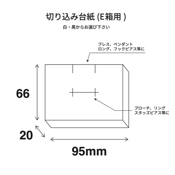 紙箱 かぶせ箱 インロー箱 リピーター様専用 選べる 40カラー インサイド 30個〜100個 10枚目の画像