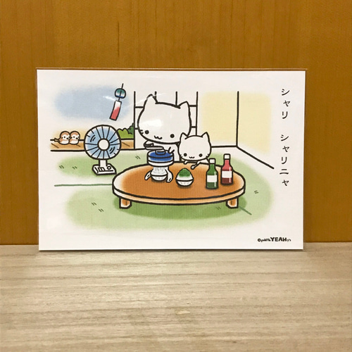 ミコちゃん ポスト 【公式通販】