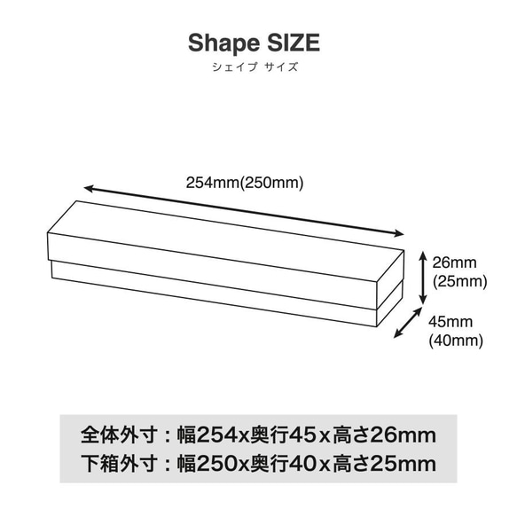 紙箱 かぶせ箱 リピーター様専用 選べる 40カラー インサイド 30個〜100個 5枚目の画像