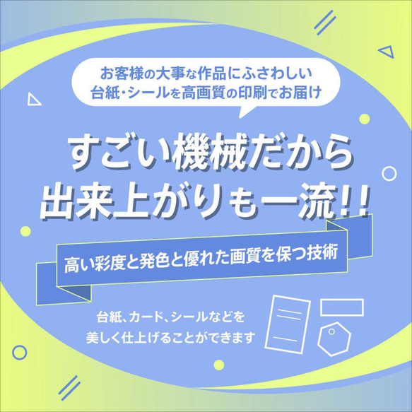 紙箱 かぶせ箱 リピーター様専用 選べる 40カラー インサイド 30個〜100個 17枚目の画像