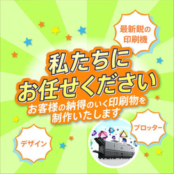 紙箱 かぶせ箱 リピーター様専用 選べる 40カラー インサイド 30個〜100個 11枚目の画像