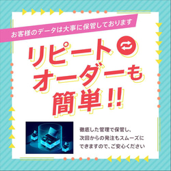 紙箱 かぶせ箱 リピーター様専用 選べる 40カラー インサイド 30個〜100個 16枚目の画像