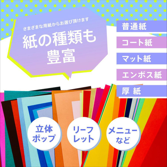 紙箱 かぶせ箱 リピーター様専用 選べる 40カラー インサイド 30個〜100個 15枚目の画像