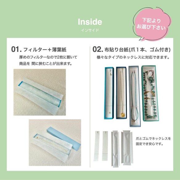紙箱 かぶせ箱 リピーター様専用 選べる 40カラー インサイド 30個〜100個 9枚目の画像