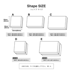 紙匣 封面盒 僅限回頭客 5種尺寸可供選擇 40種顏色 內裝30至100件 第5張的照片