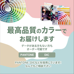 紙匣 封面盒 僅限回頭客 5種尺寸可供選擇 40種顏色 內裝30至100件 第15張的照片