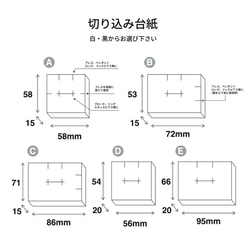 紙匣 封面盒 僅限回頭客 5種尺寸可供選擇 40種顏色 內裝30至100件 第10張的照片