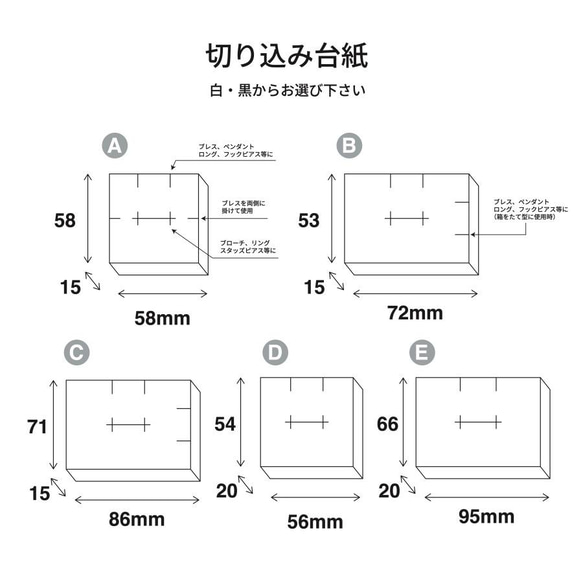 紙匣 封面盒 僅限回頭客 5種尺寸可供選擇 40種顏色 內裝30至100件 第10張的照片