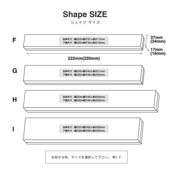 紙箱 かぶせ箱 リピーター様専用 選べる 4サイズ 40カラー インサイド 30個〜100個 5枚目の画像