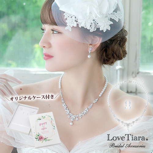 LoveTiara フルブルームジルコニアネックレス＆イヤリング クラシカルジルコニアネックレス＆イヤリング／ピアスセット