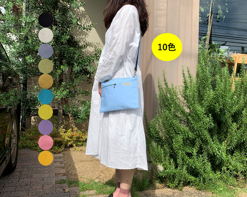 色が選べる☆帆布 サコッシュ iPad 長財布 ショルダーバッグ