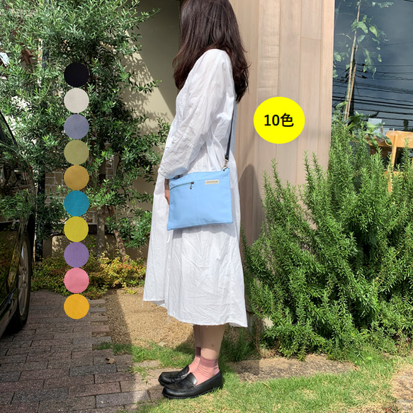 10色☆帆布 サコッシュ iPad 長財布 ショルダーバッグ アウトドア