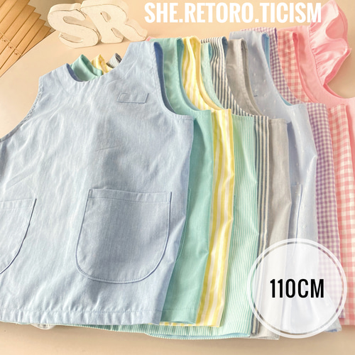 ミモザ 後ろゴム 袖なしスモック 再販☆110cm☆すぐに発送できる袖無しスモック☆ ＃後ろゴム