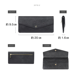 サフィアーノレザー スキミング防止 コンパクト かぶせ蓋付き 薄型 長財布 【送料無料】(st-w1637) 18枚目の画像