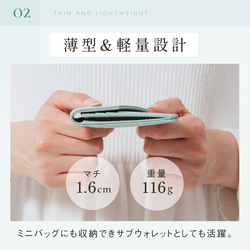サフィアーノレザー スキミング防止 コンパクト かぶせ蓋付き 薄型 長財布 【送料無料】(st-w1637) 11枚目の画像