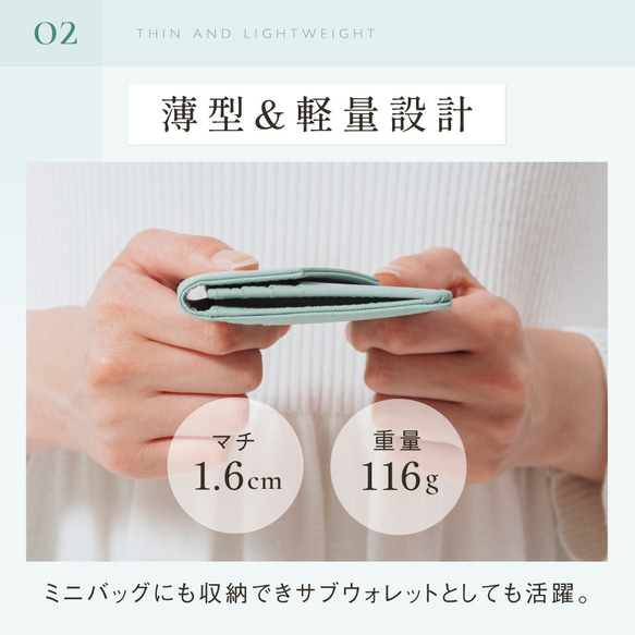 サフィアーノレザー スキミング防止 コンパクト かぶせ蓋付き 薄型 長財布 【送料無料】(st-w1637) 11枚目の画像