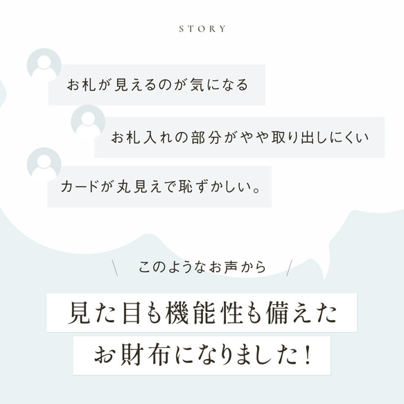 サフィアーノレザー スキミング防止 コンパクト かぶせ蓋付き 薄型 長財布 【送料無料】(st-w1637) 8枚目の画像