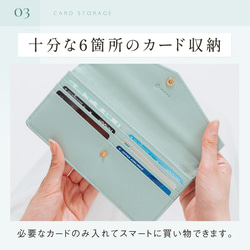 サフィアーノレザー スキミング防止 コンパクト かぶせ蓋付き 薄型 長財布 【送料無料】(st-w1637) 12枚目の画像