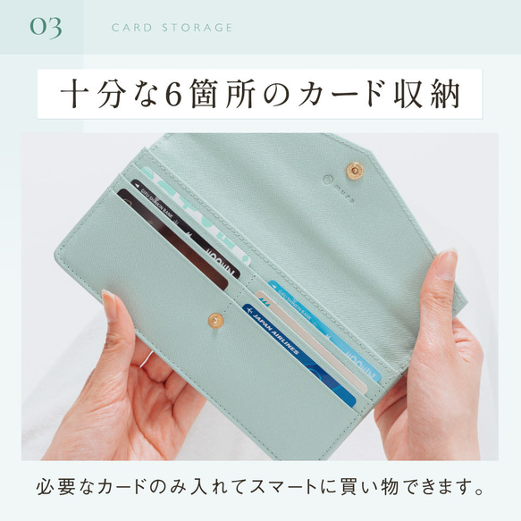 サフィアーノレザー スキミング防止 コンパクト かぶせ蓋付き 薄型 長財布 【送料無料】(st-w1637) 12枚目の画像