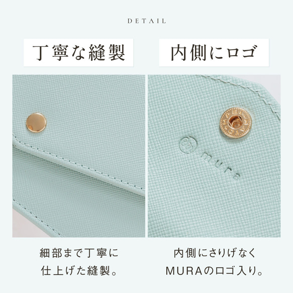 サフィアーノレザー スキミング防止 コンパクト かぶせ蓋付き 薄型 長財布 【送料無料】(st-w1637) 17枚目の画像