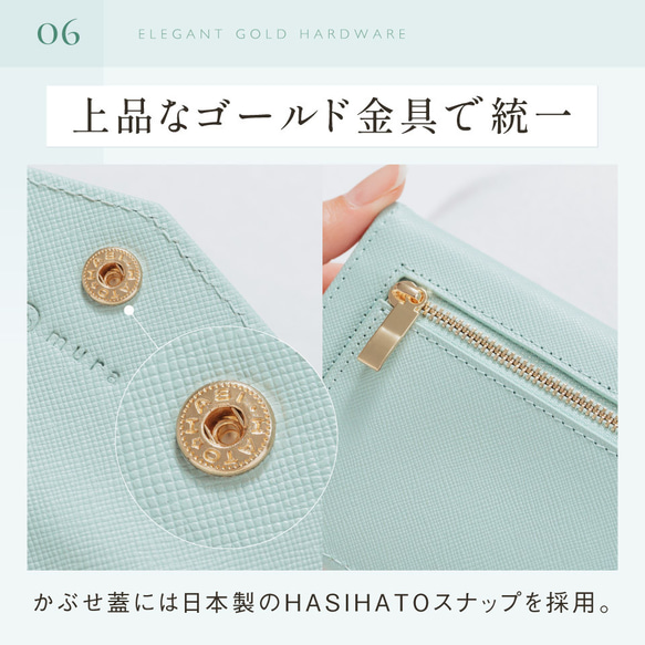 サフィアーノレザー スキミング防止 コンパクト かぶせ蓋付き 薄型 長財布 【送料無料】(st-w1637) 16枚目の画像