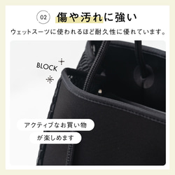 ネオプレン メッシュ ミニ トートバッグ（サコッシュ別売り）【送料無料】（poty-tote） 9枚目の画像