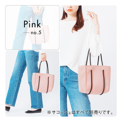 ネオプレン メッシュ ミニ トートバッグ（サコッシュ別売り）【送料無料】（poty-tote） 6枚目の画像
