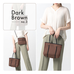 ネオプレン メッシュ ミニ トートバッグ（サコッシュ別売り）【送料無料】（poty-tote） 4枚目の画像
