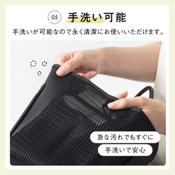 ネオプレン メッシュ ミニ トートバッグ（サコッシュ別売り）【送料無料】（poty-tote） 12枚目の画像
