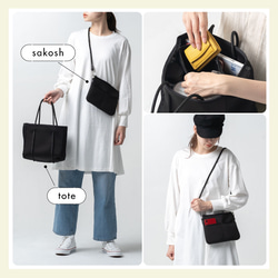 ネオプレン メッシュ ミニ トートバッグ（サコッシュ別売り）【送料無料】（poty-tote） 18枚目の画像