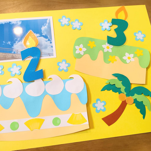 数字選択可 ラミネート ～常夏のバースデーケーキ～ 画用紙 誕生日 